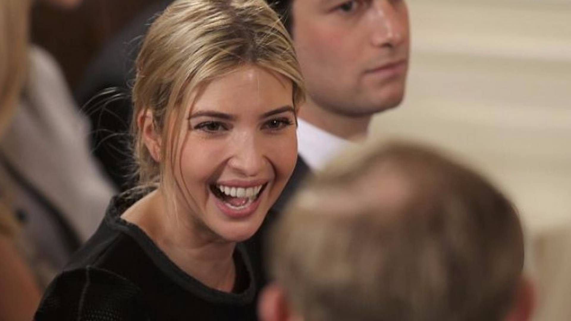 ايفانكا ترامب