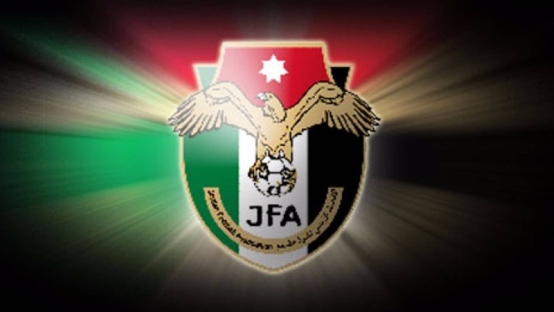شعار نادي الوحدات