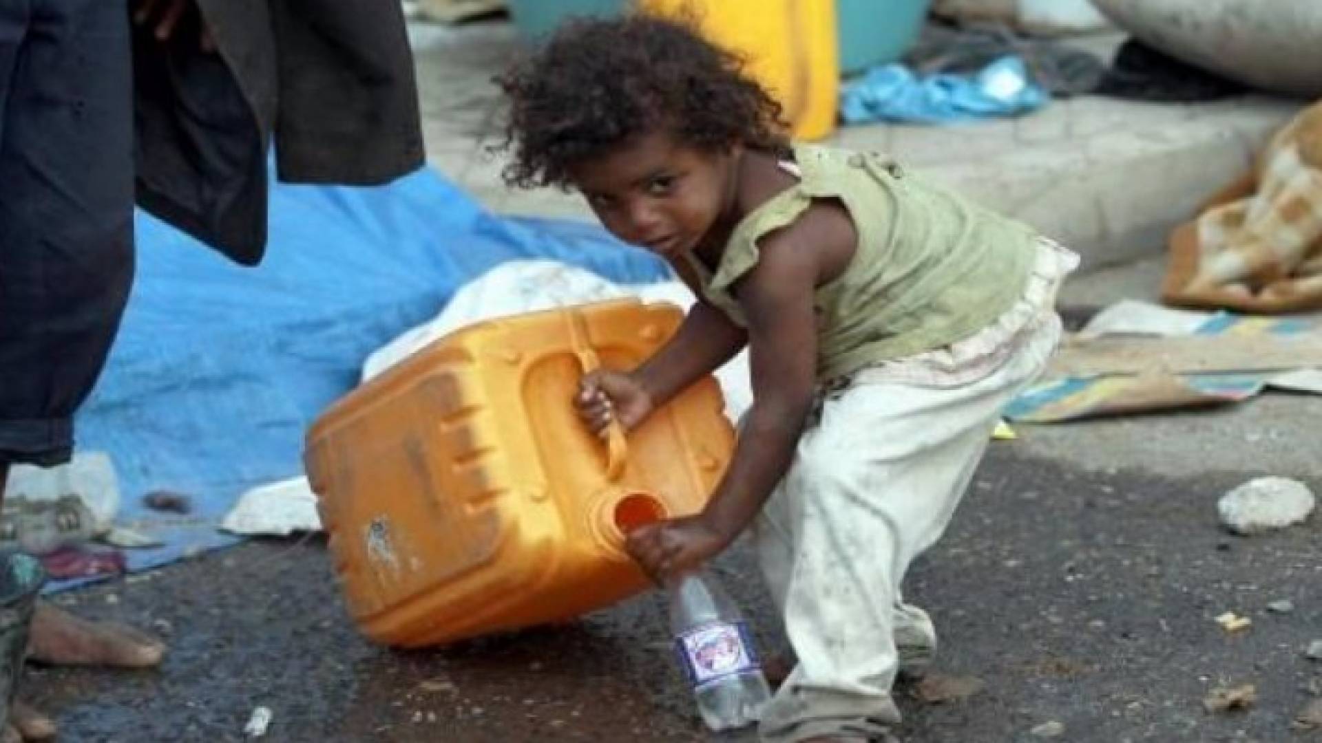 تعبيرية