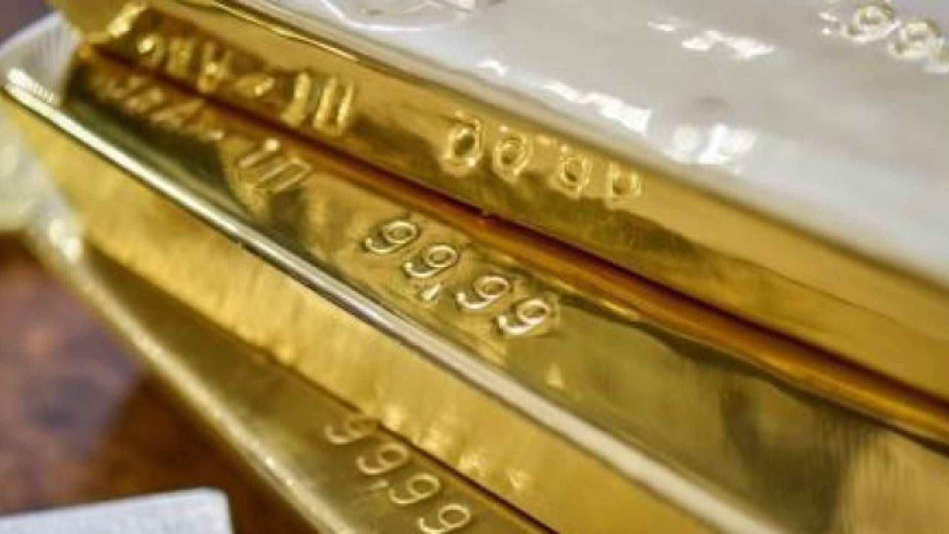 سبائك ذهبية 