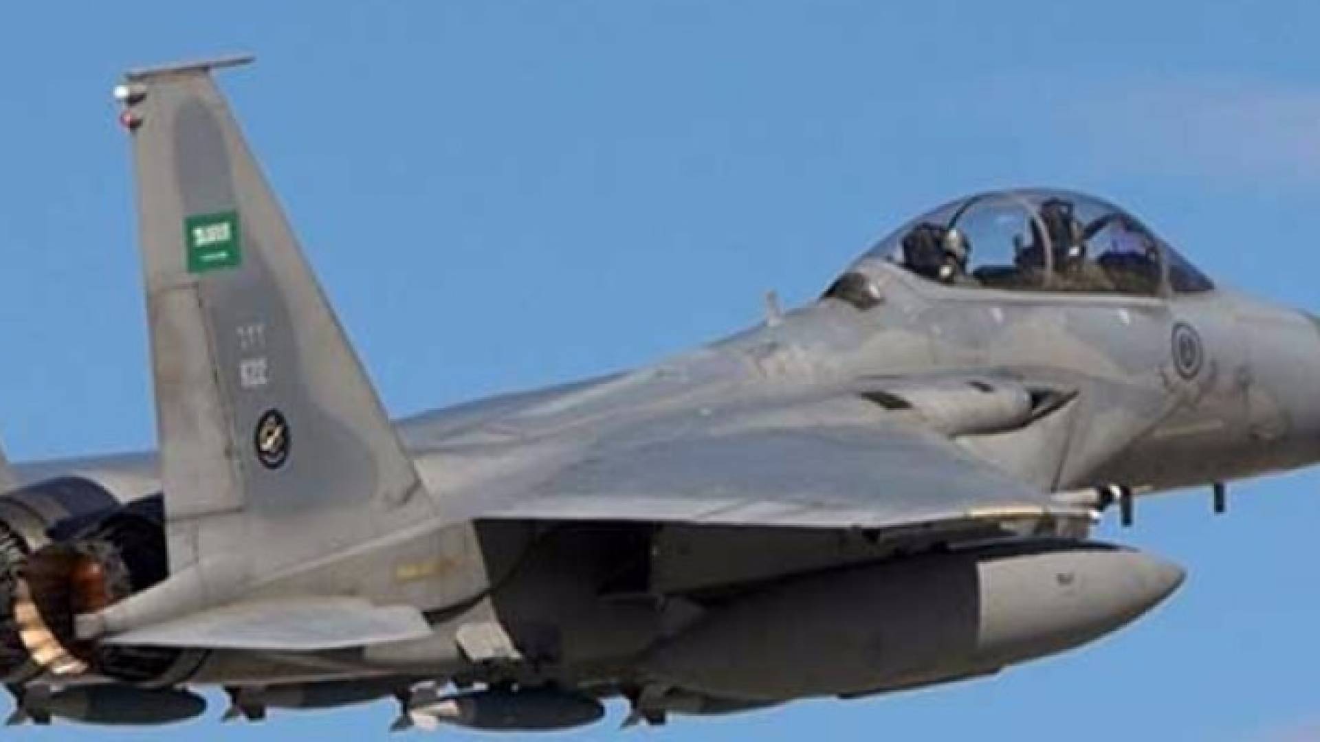 طيران التحالف العربي