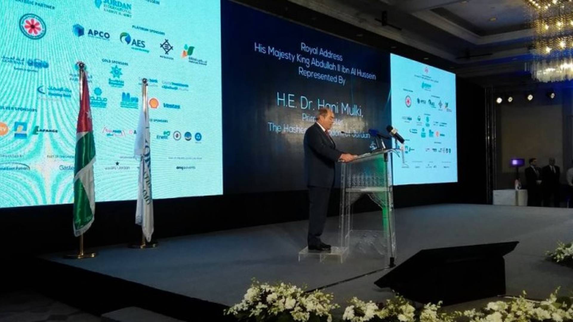 الملقي يفتتح اعمال القمة الأردنية الدولية الثالثة للطاقة