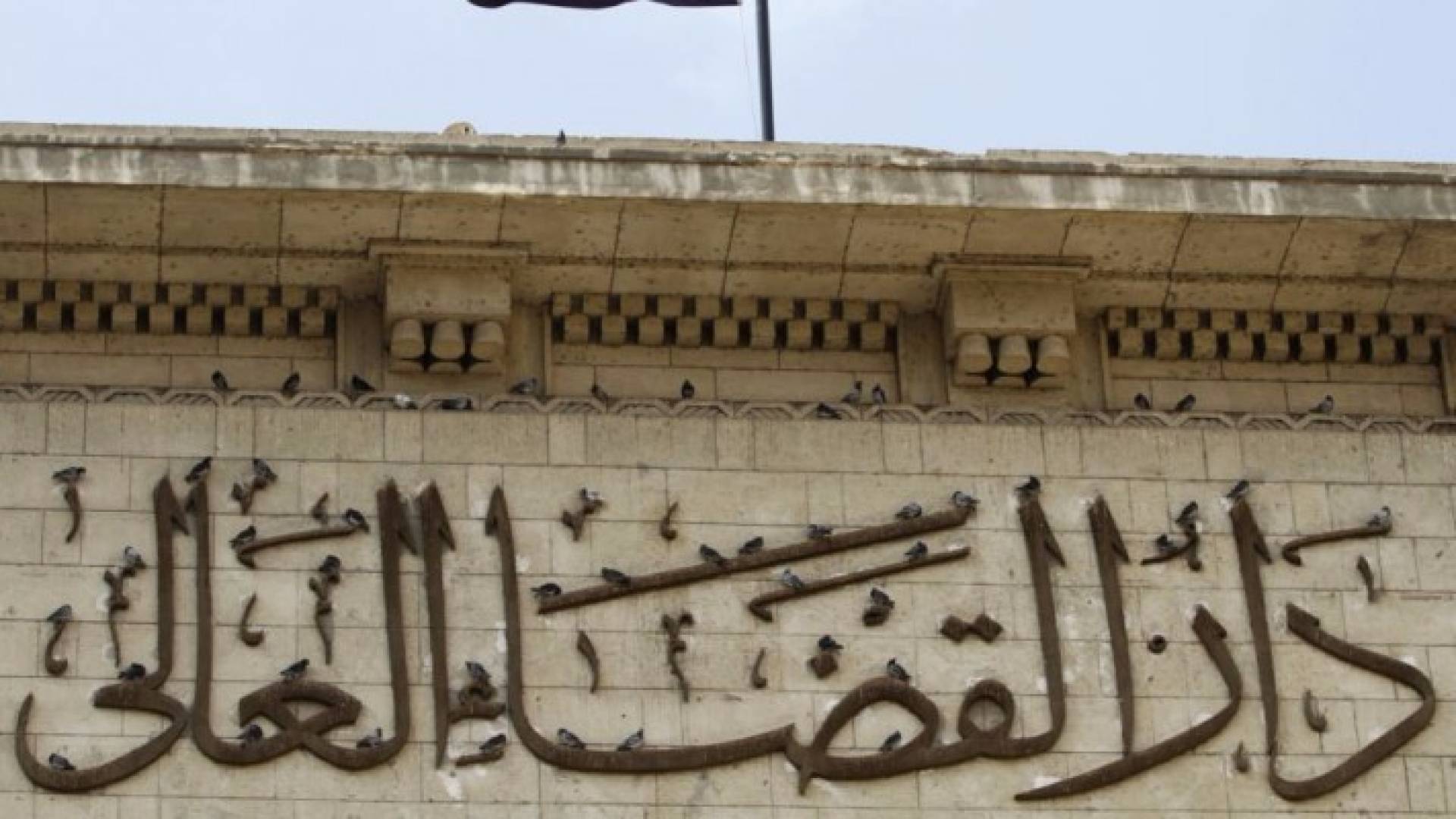 تعبيرية
