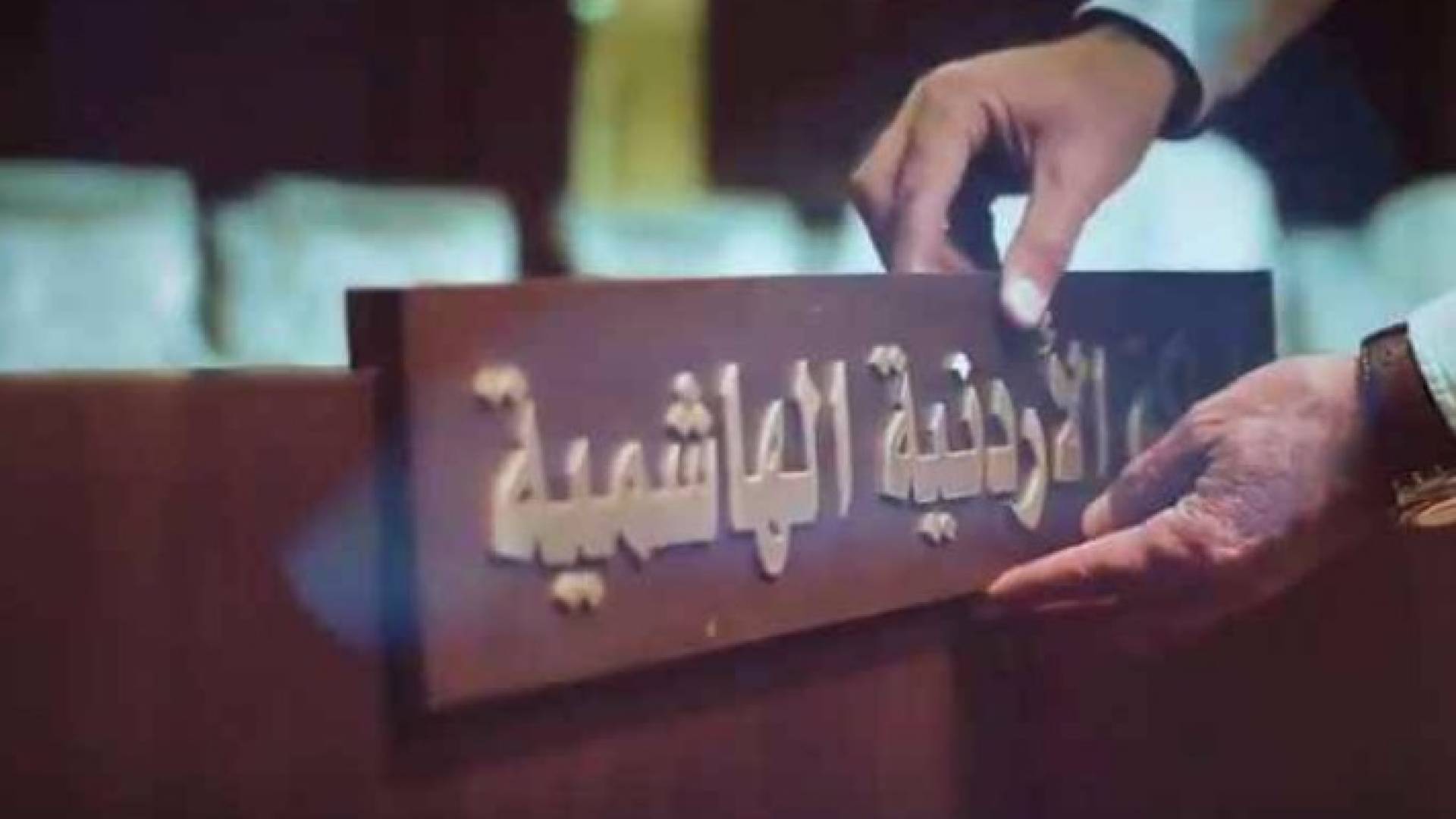 الصورة تعبيرية 