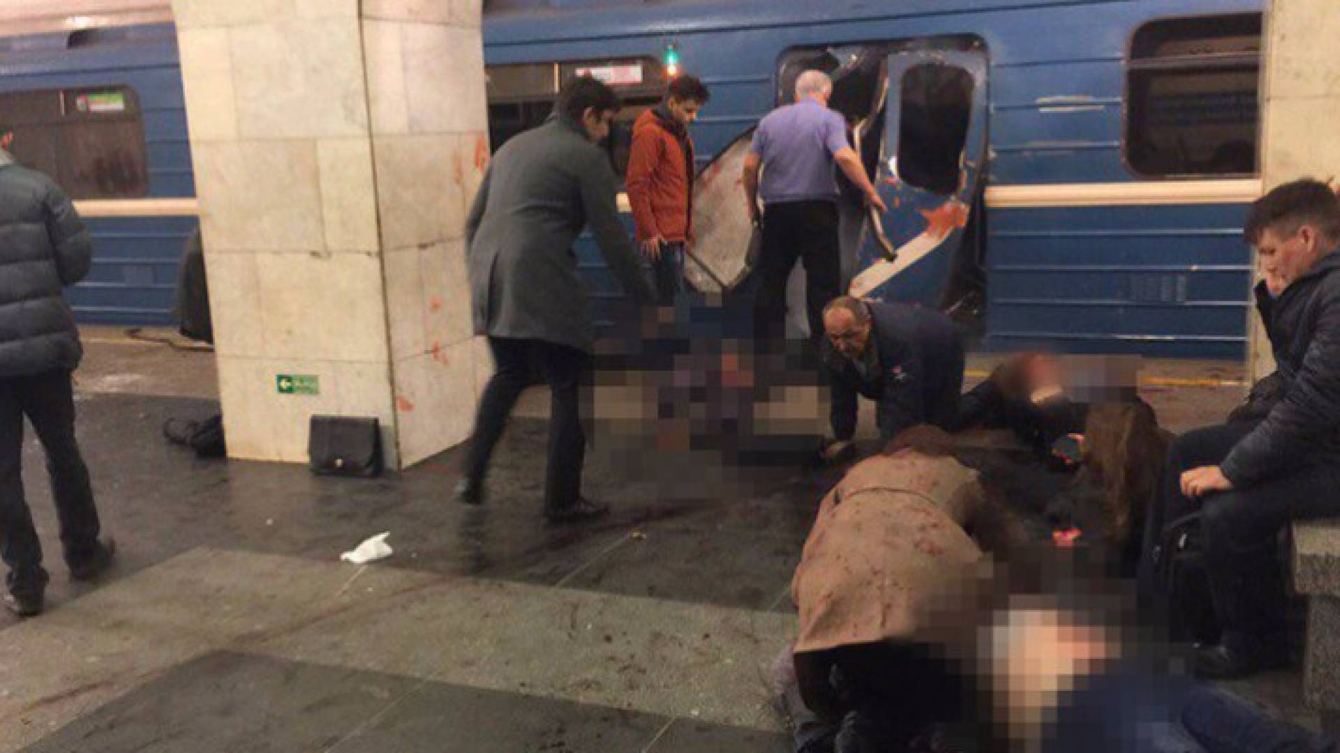 مصابون بالانفجار - شهود عيان