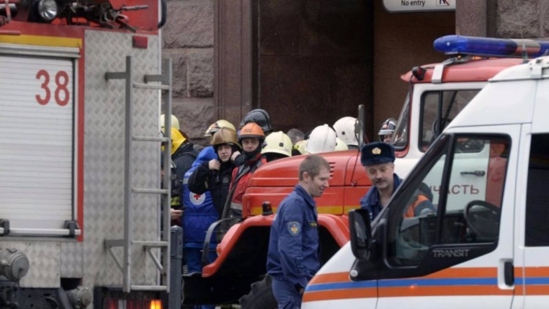 قتل عشرة أشخاص وأصيب 50 آخرون بجروح في الحادث