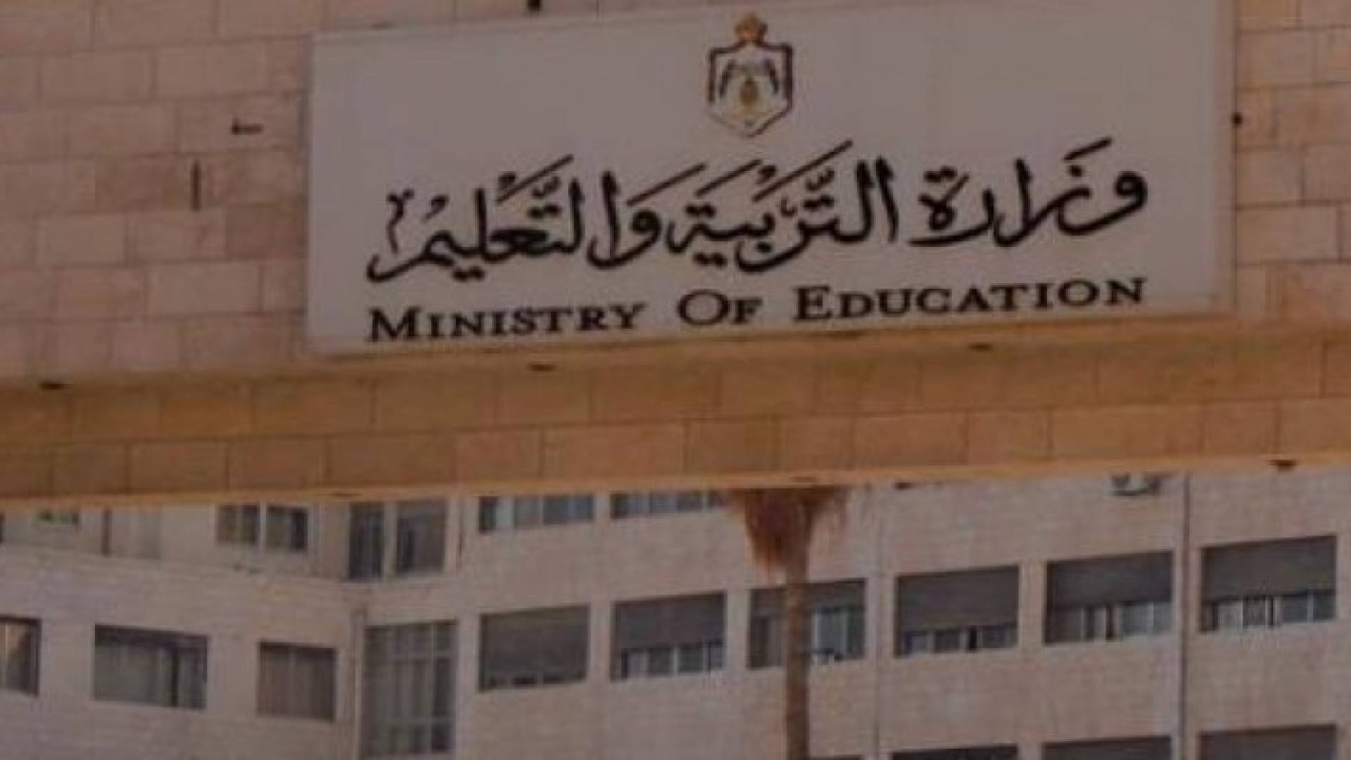 ارشيفية
