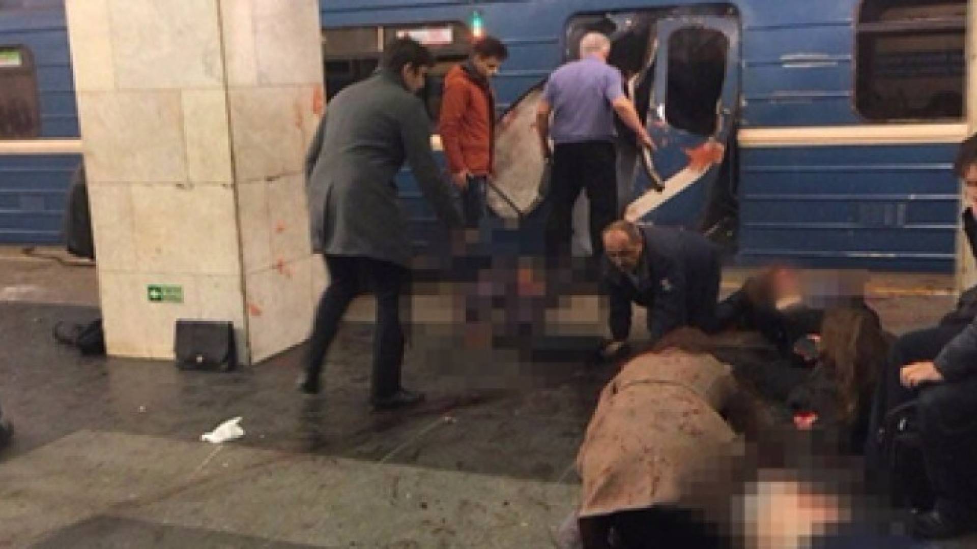 جانب من انفجار الاثنين