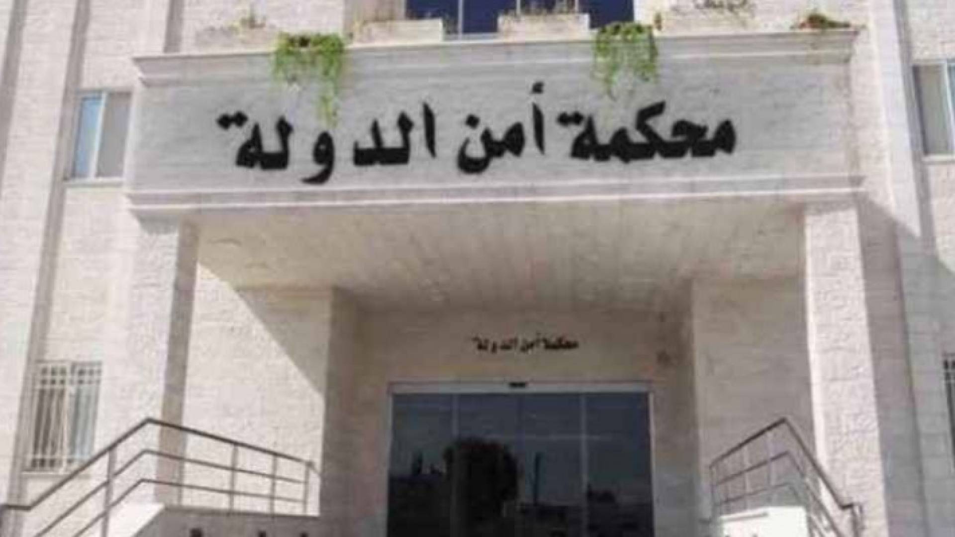 تعبيرية
