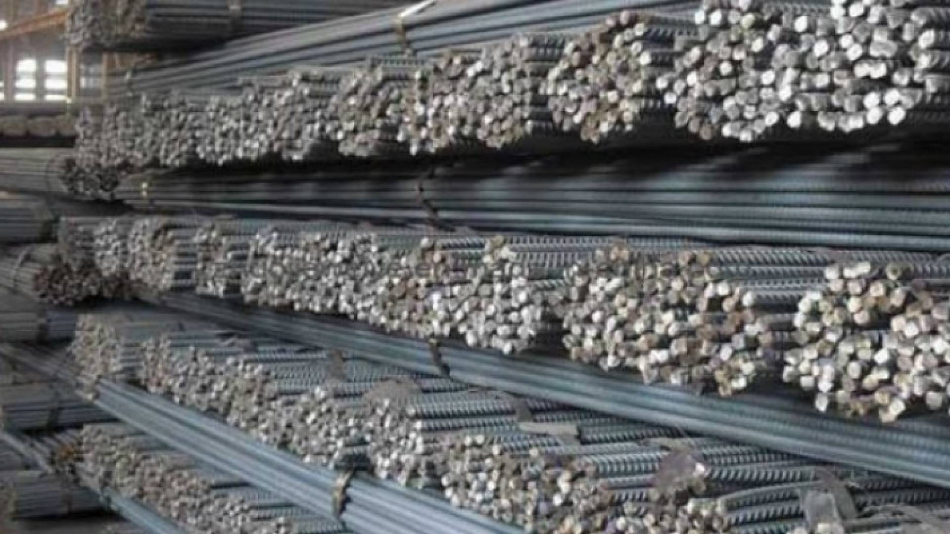  شد حديد - أرشيفية