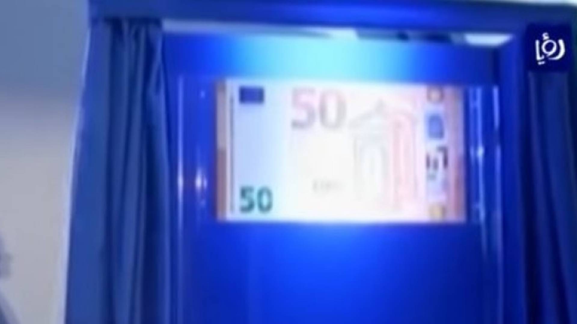 الصورة من الفيديو