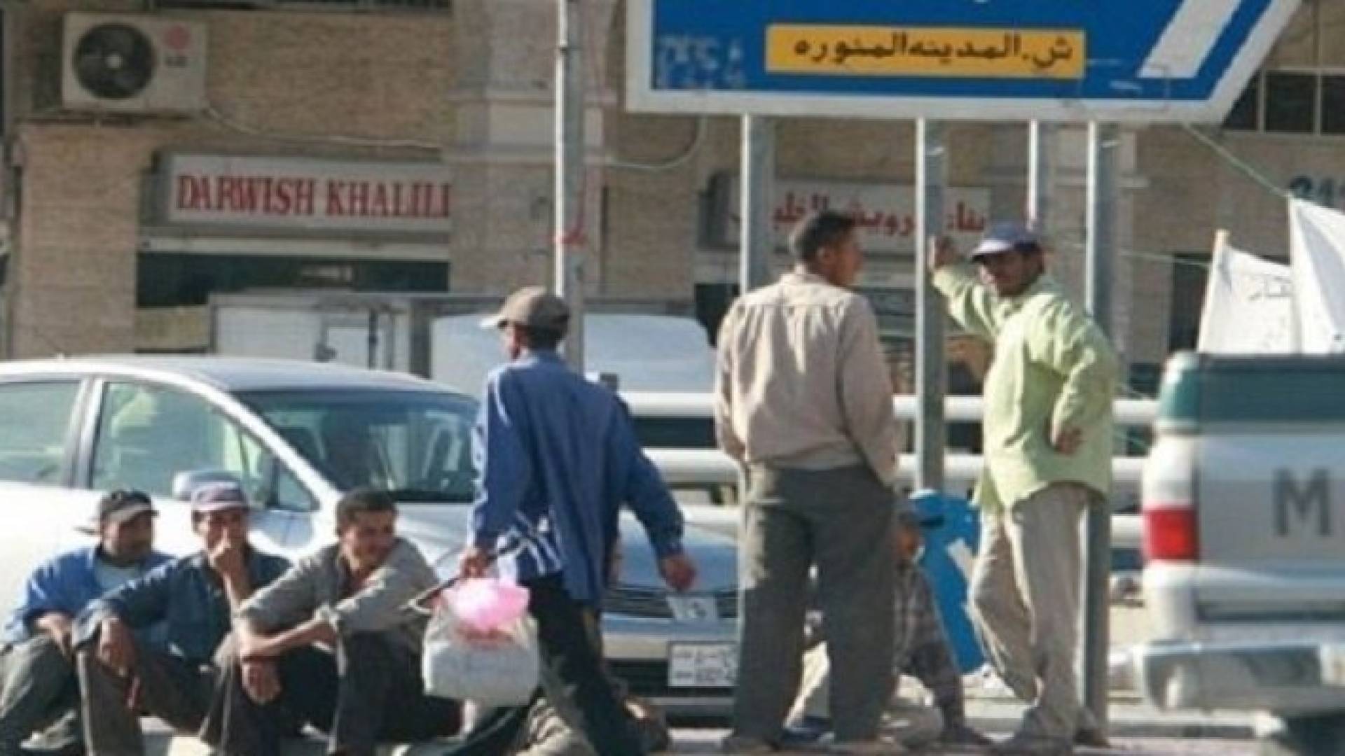 ارشيفية