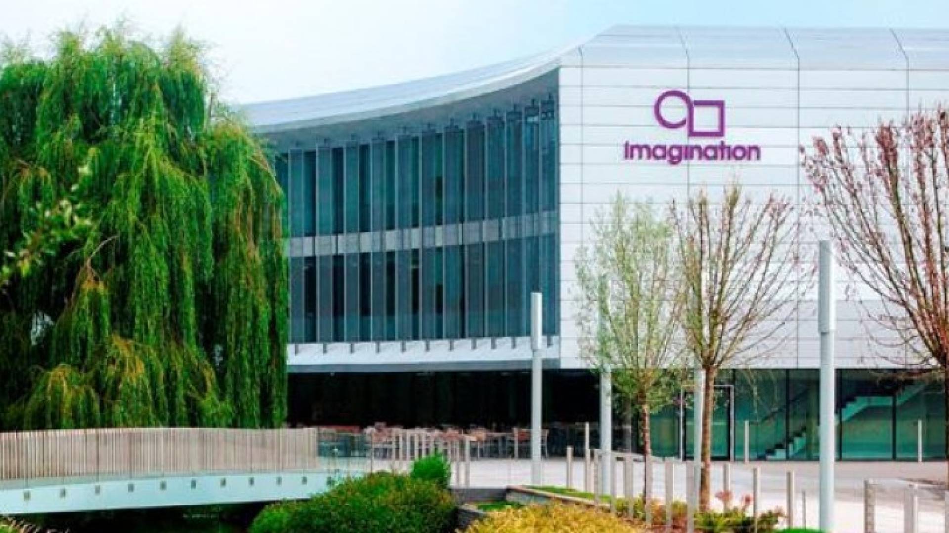 مبنى شركة إماجينيشن تيكنولوجيز