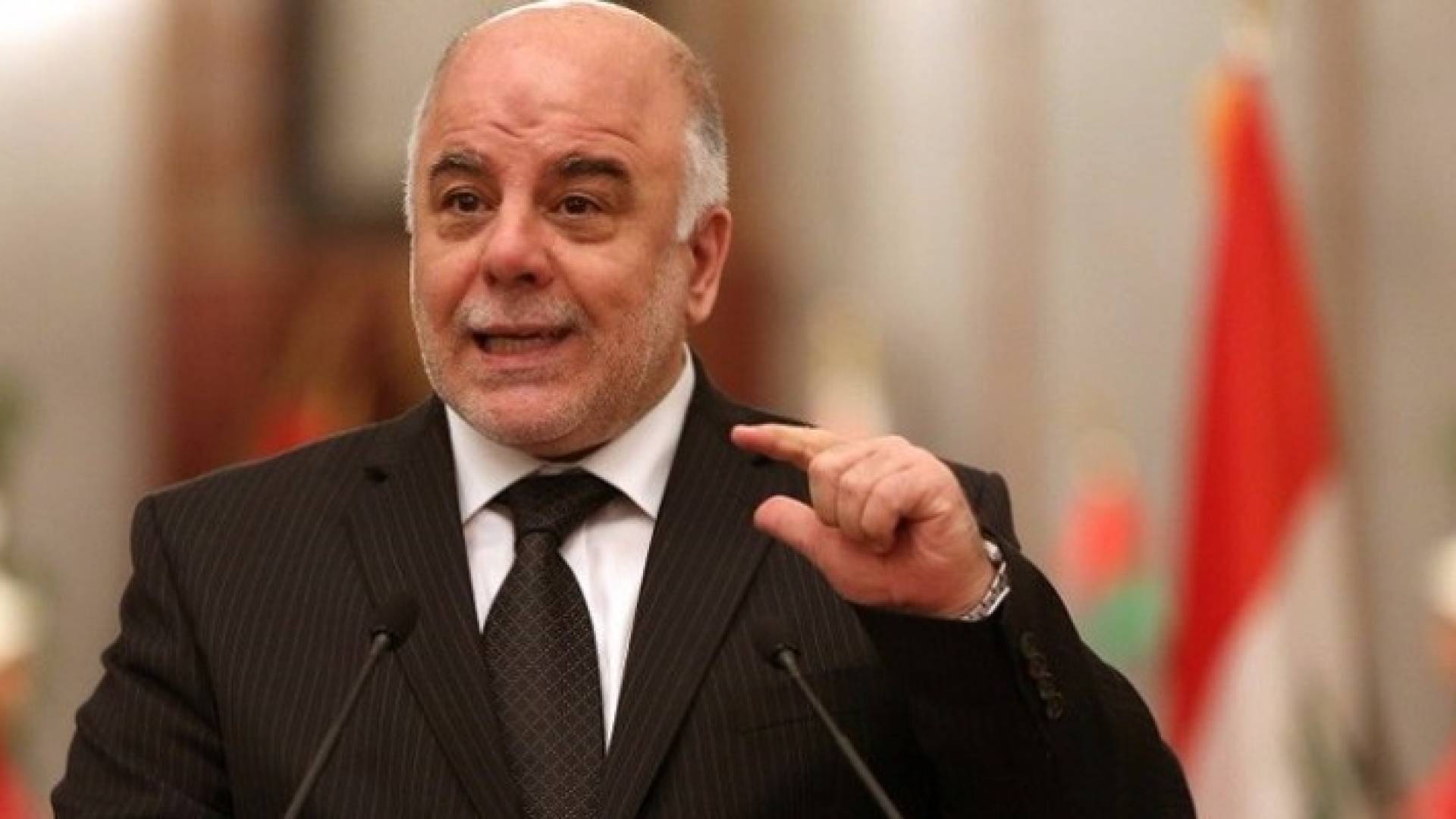 حيدر العبادي