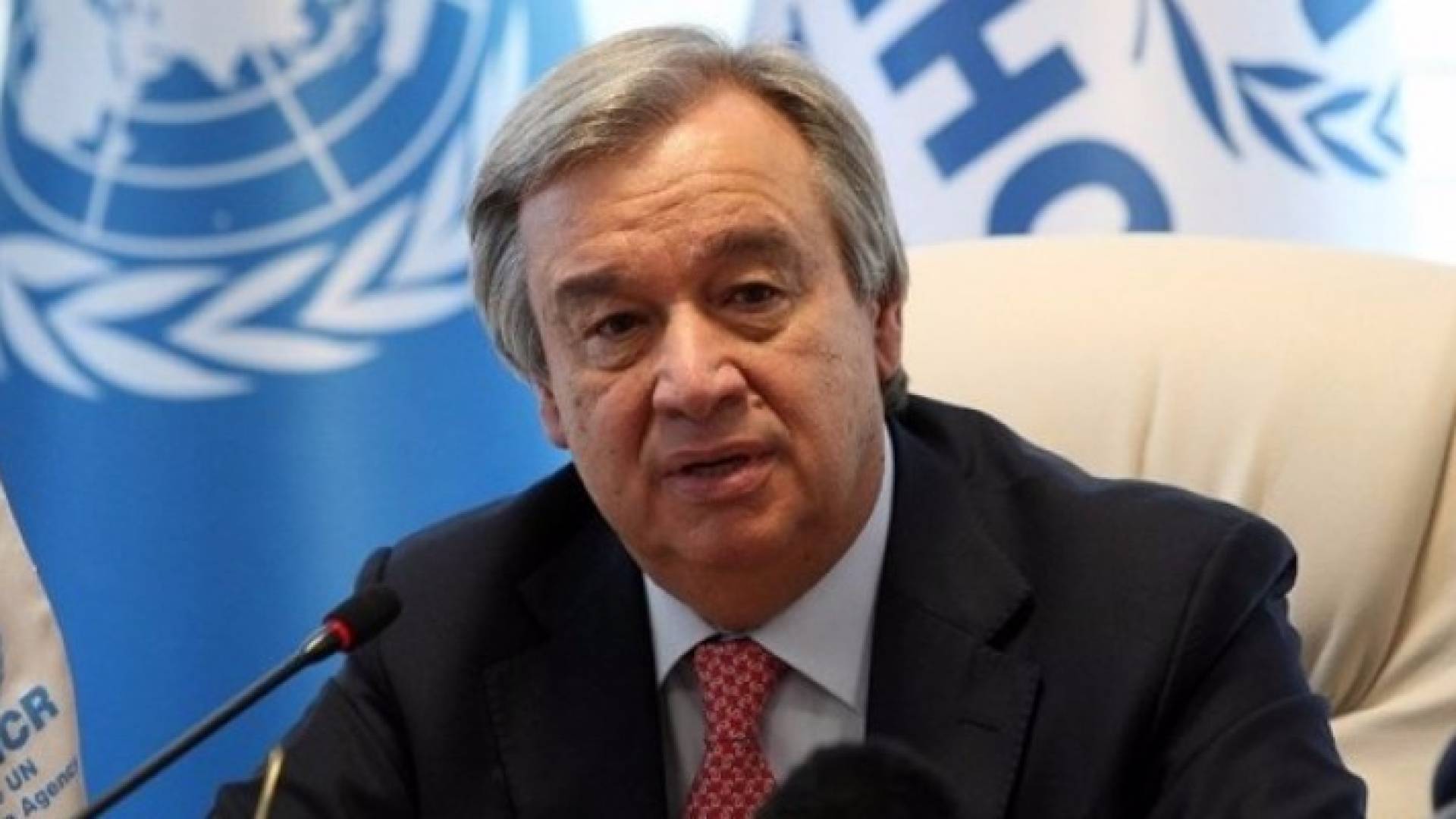 الأمين العام للأمم المتحدة
