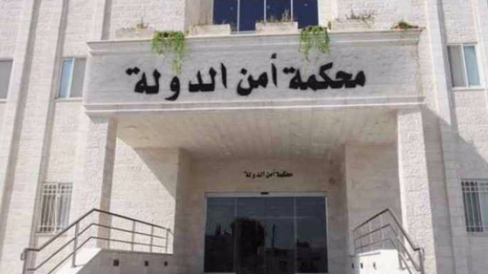 تعبيرية 