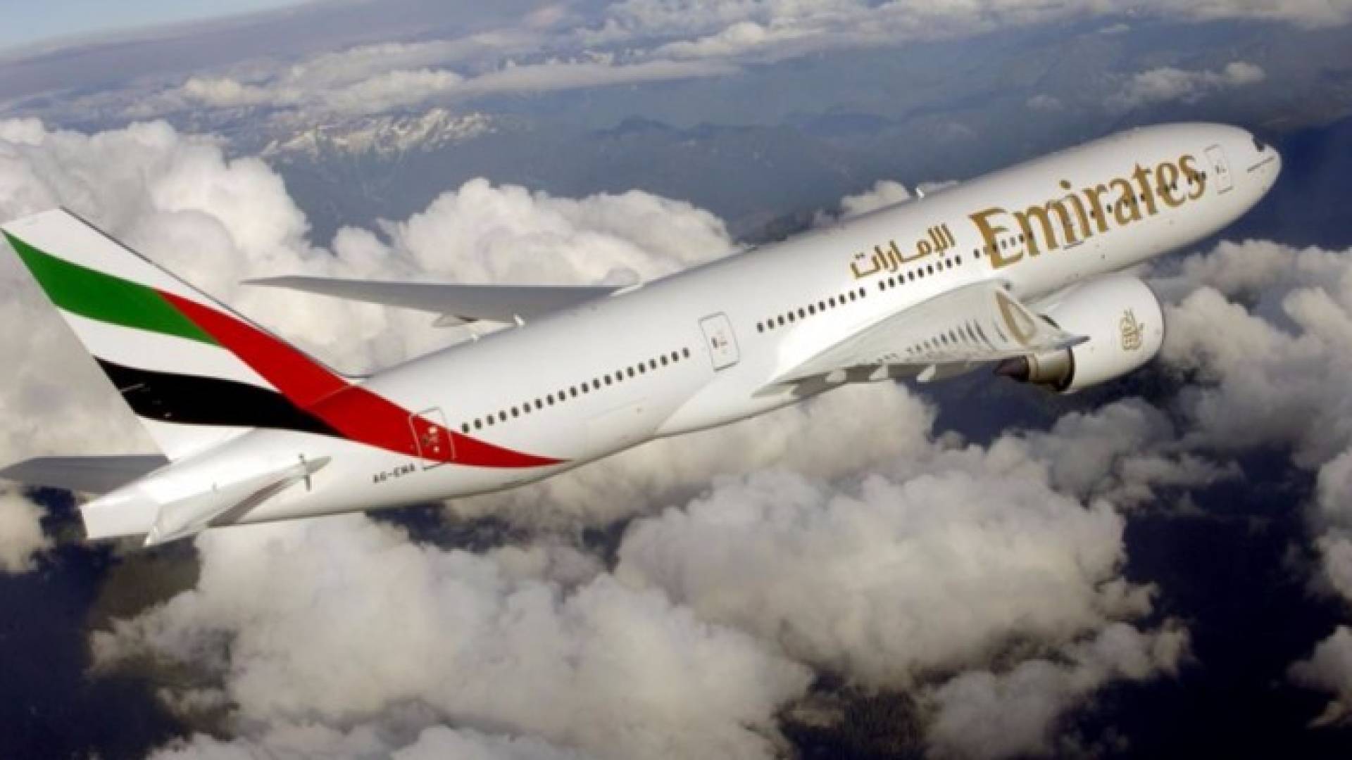 طائرة تابعة لشركة طيران الإمارات