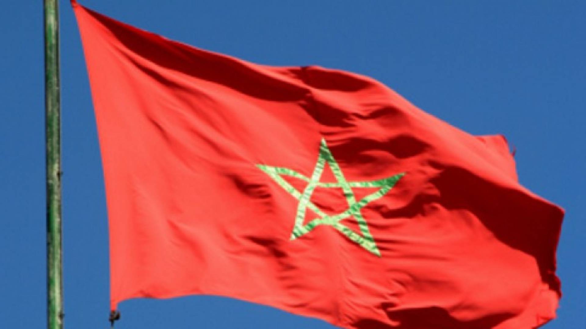 علم المغرب 