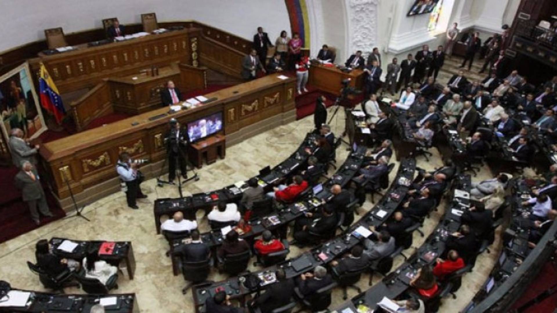 البرلمان الفنزويلي