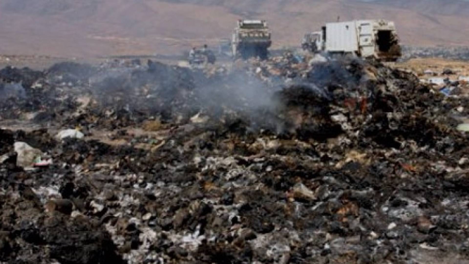 مكب الاكيدر