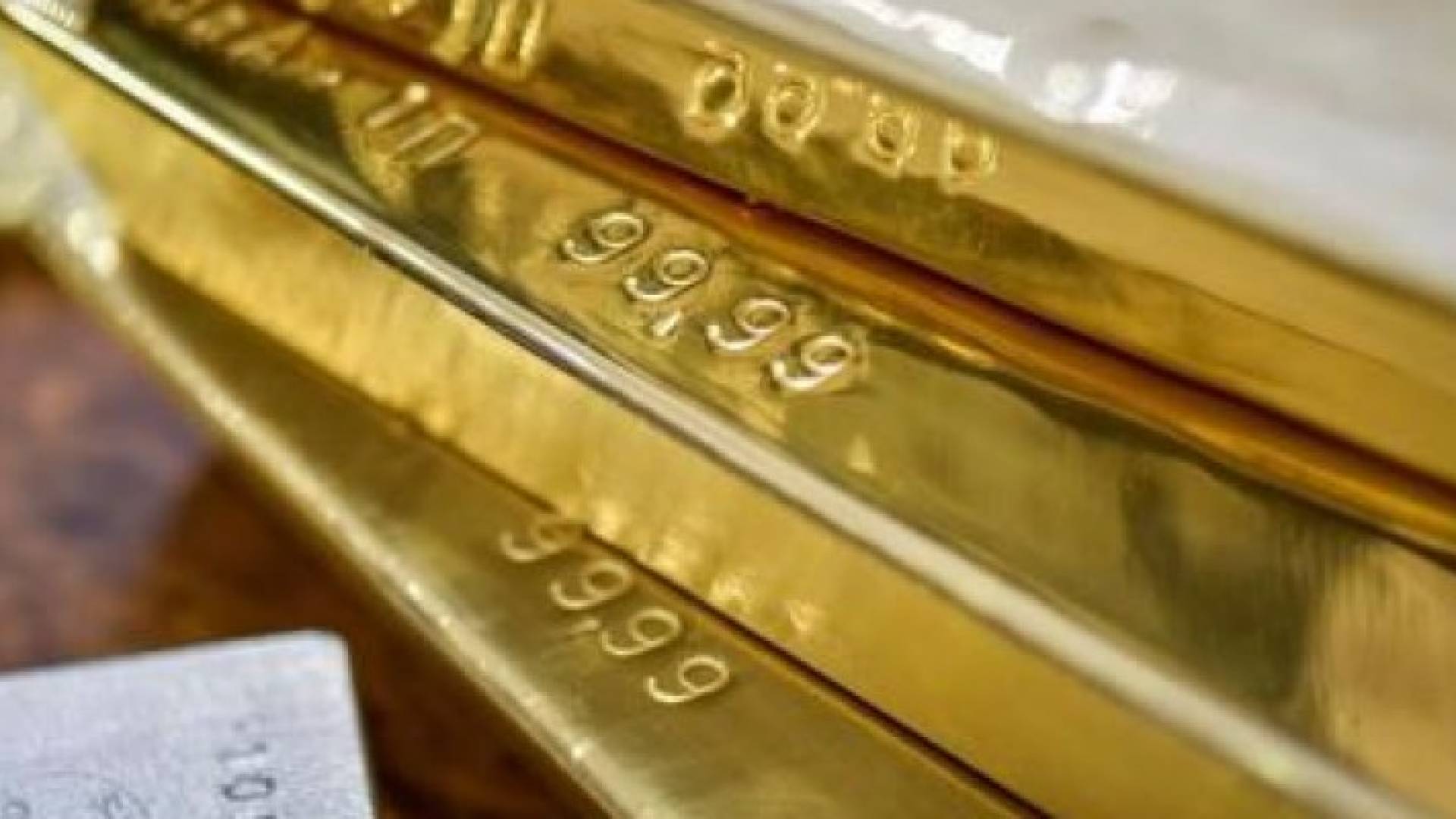 سبائك ذهبية 