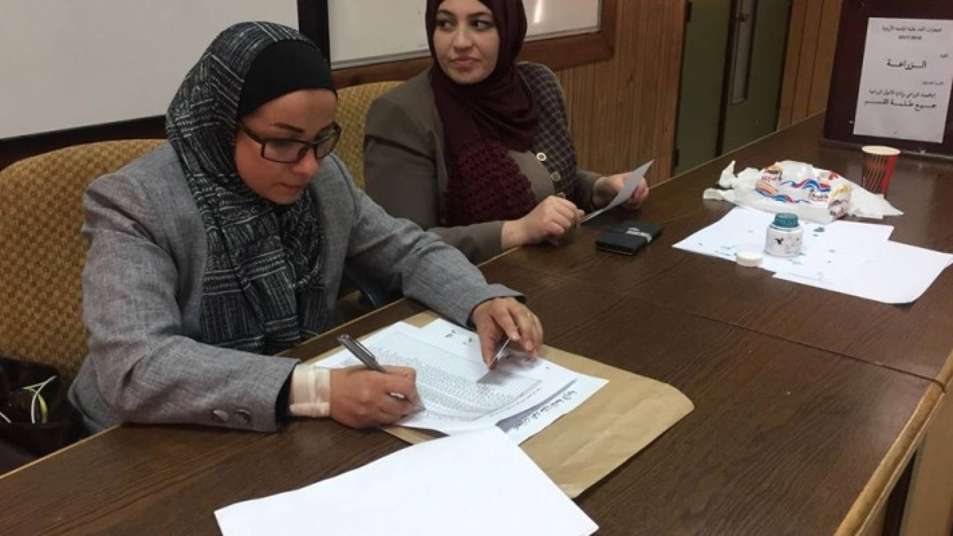 الانتخابات في الجامعة الاردنية 