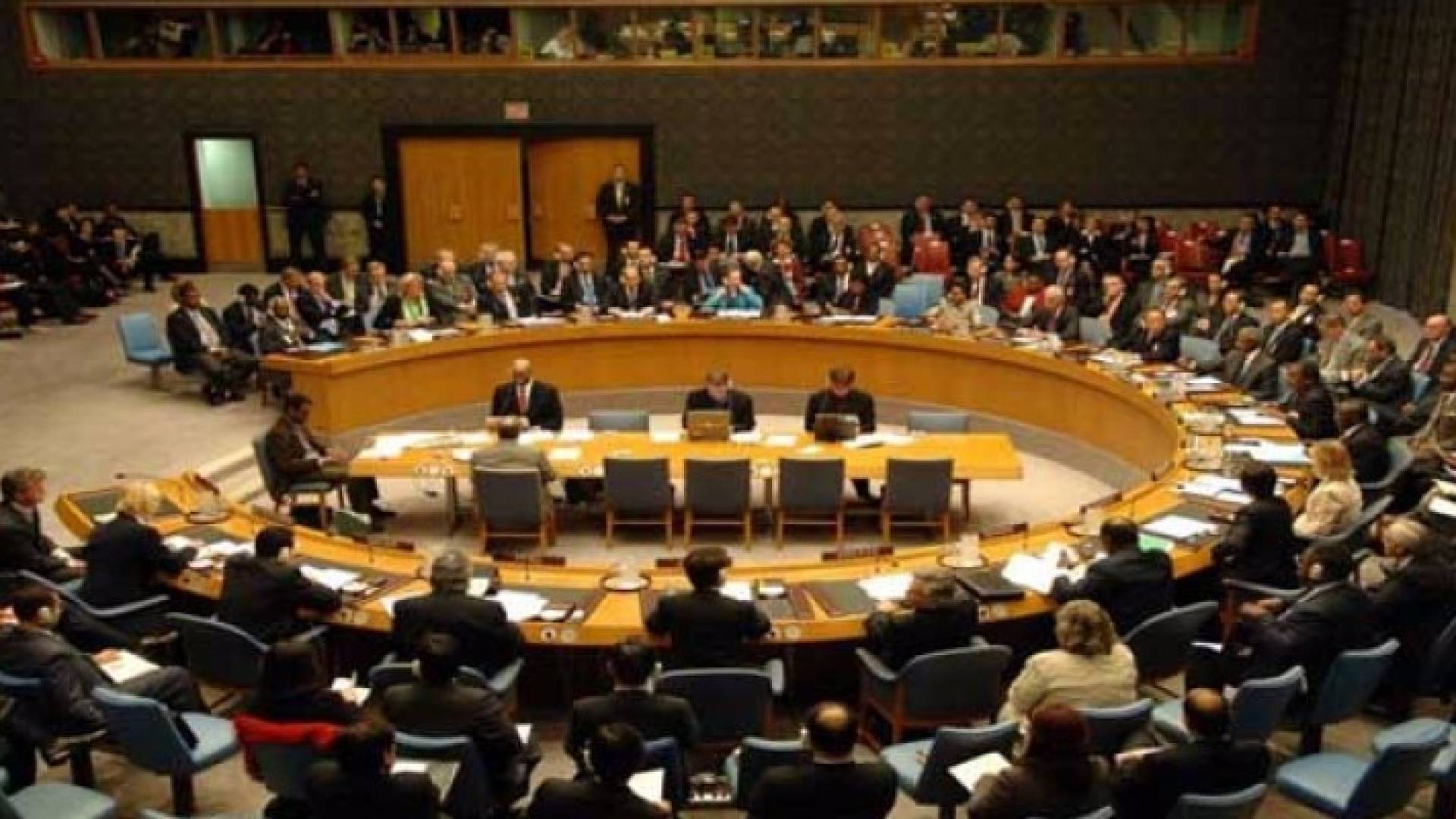 مجلس الامن الدولي