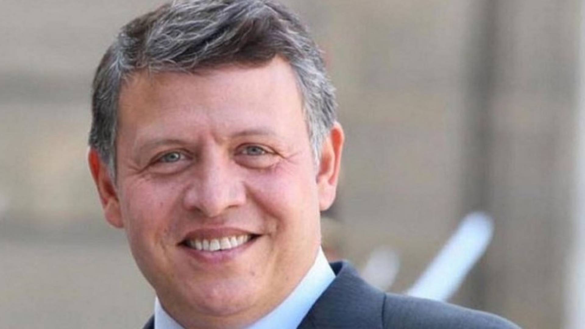 جلالة الملك عبدالله الثاني