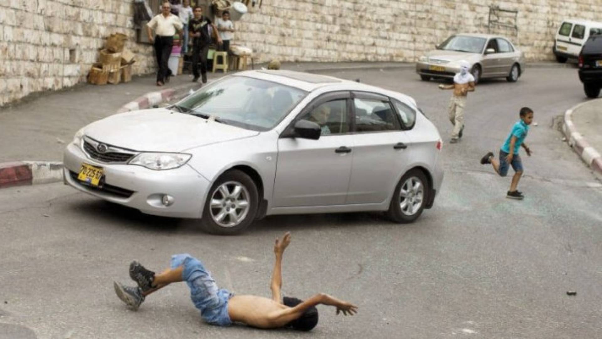 ارشيفية