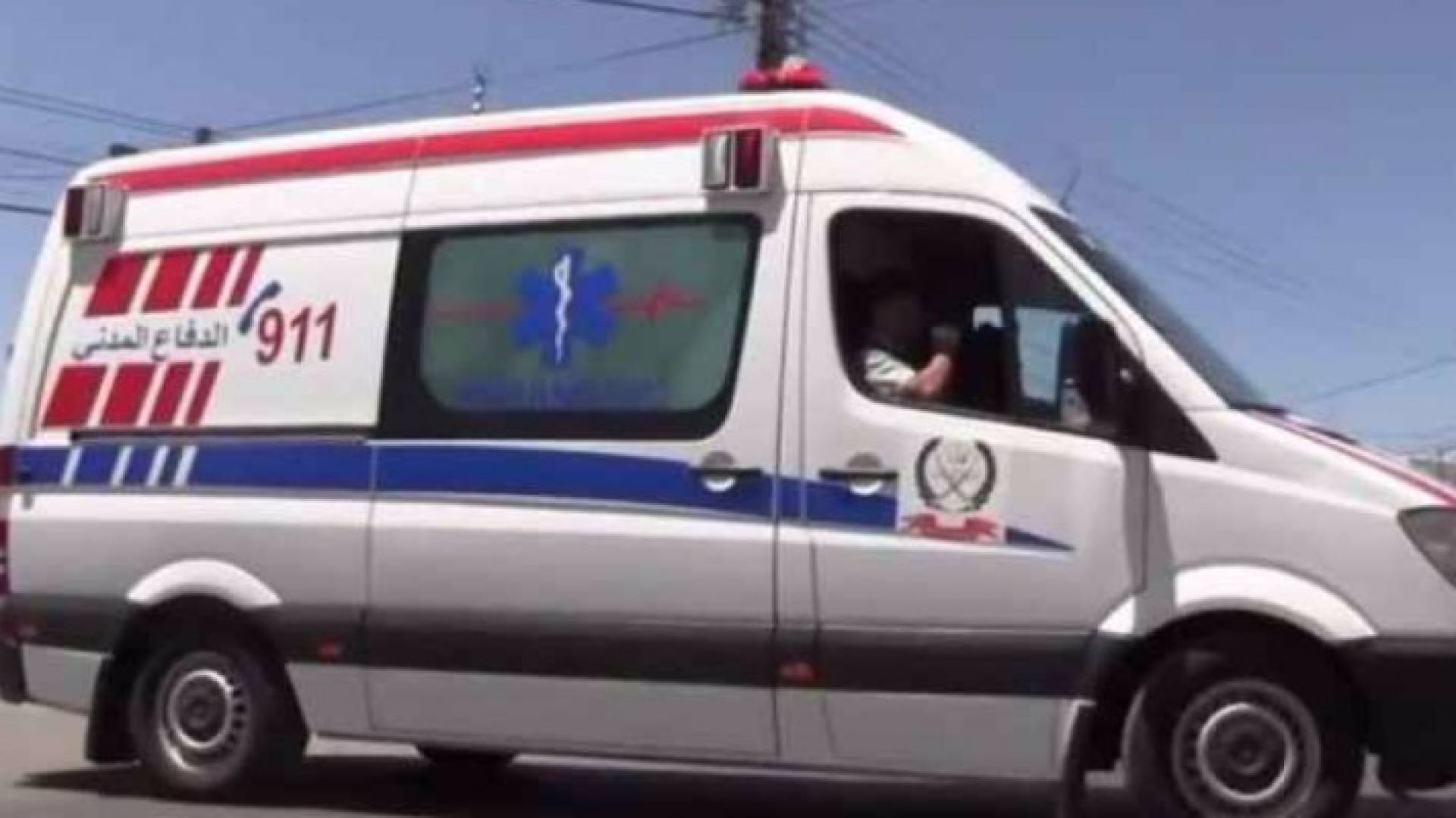 الصورة أرشيفية 