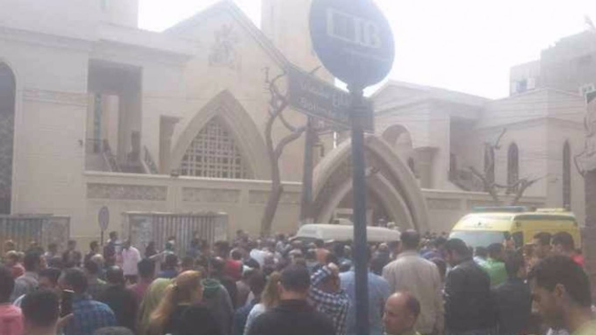 ضحايا في تفجير استهدف كنيسة في طنطا شمال القاهرة
