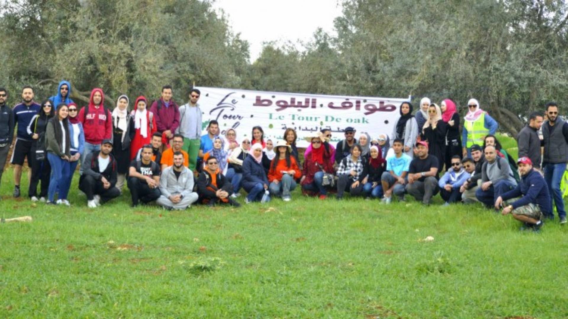 انطلاق مهرجان "طواف البلوط" بمنطقة بدر الجديدة 