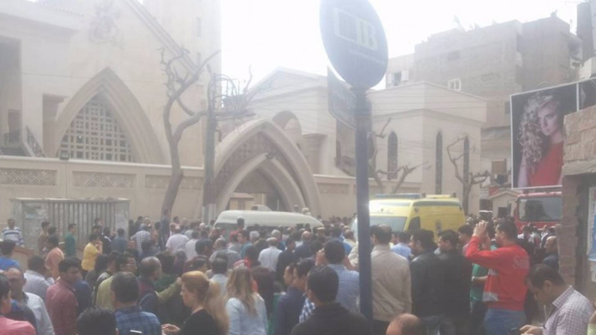 مكان الانفجار