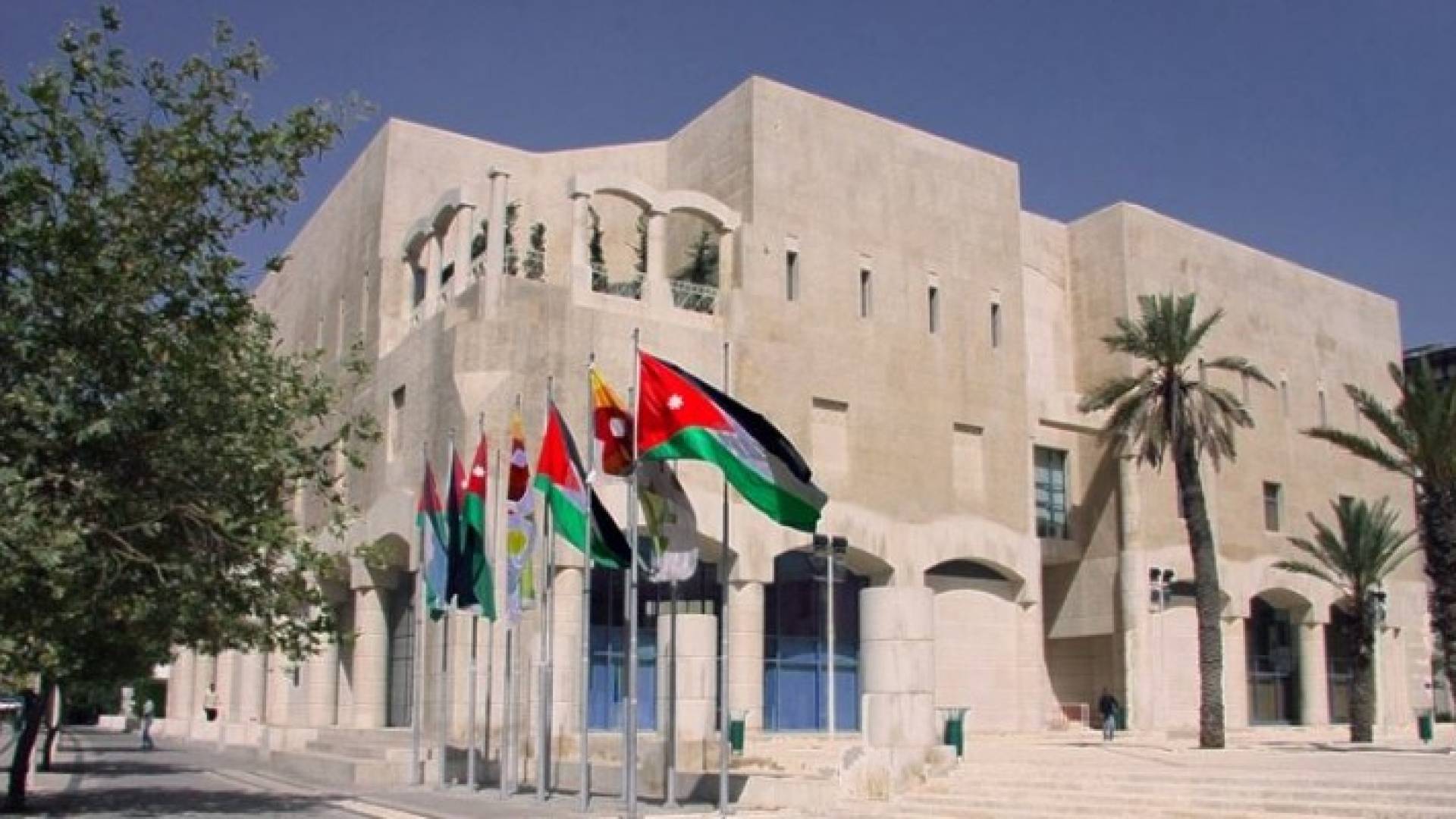 مبنى امانة عمان