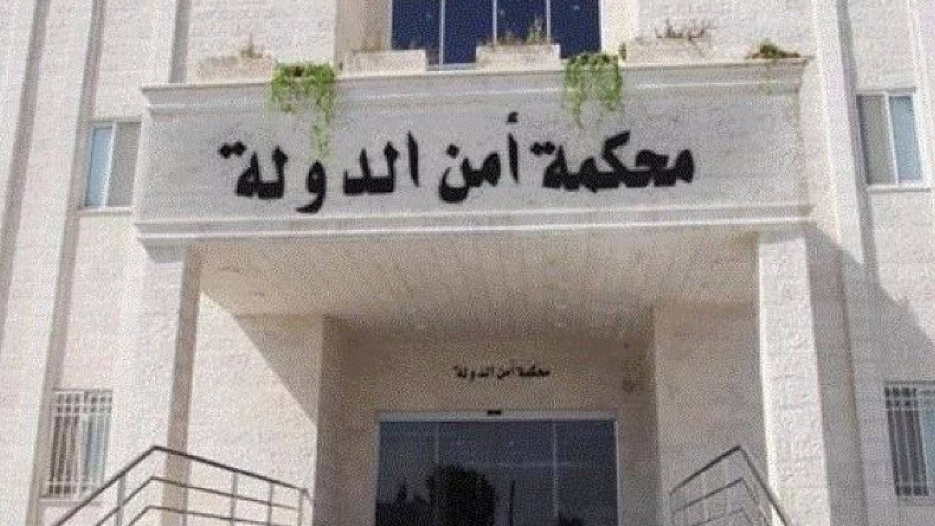 تعبيرية