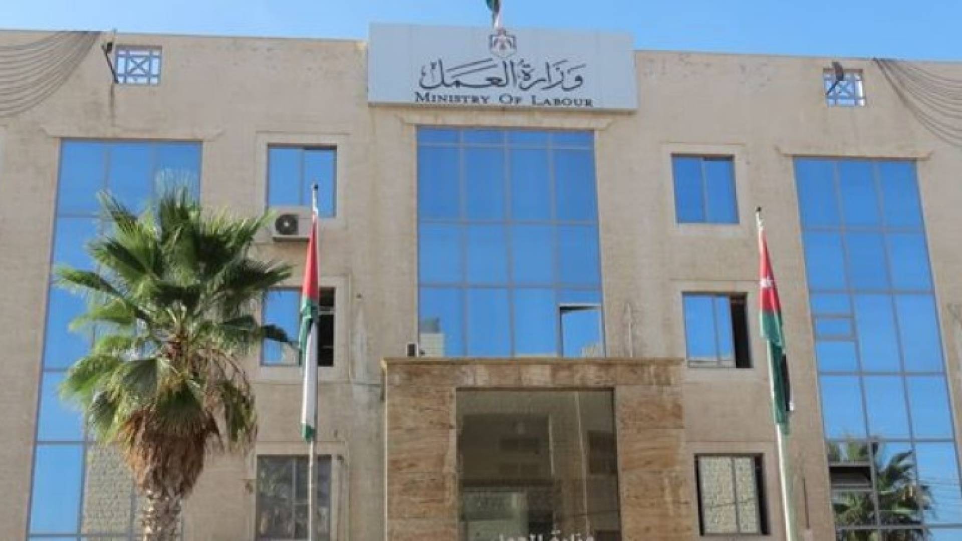 ارشيفية