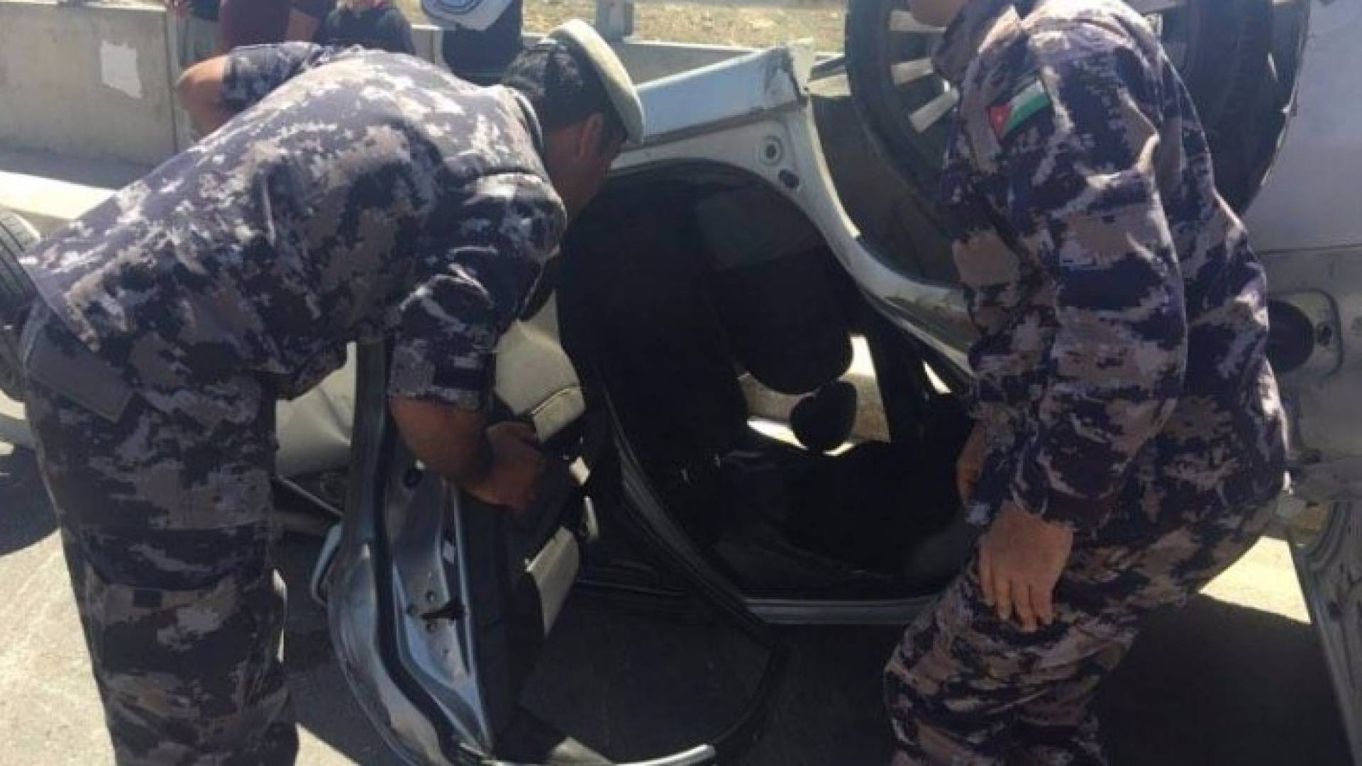 ارشيفية