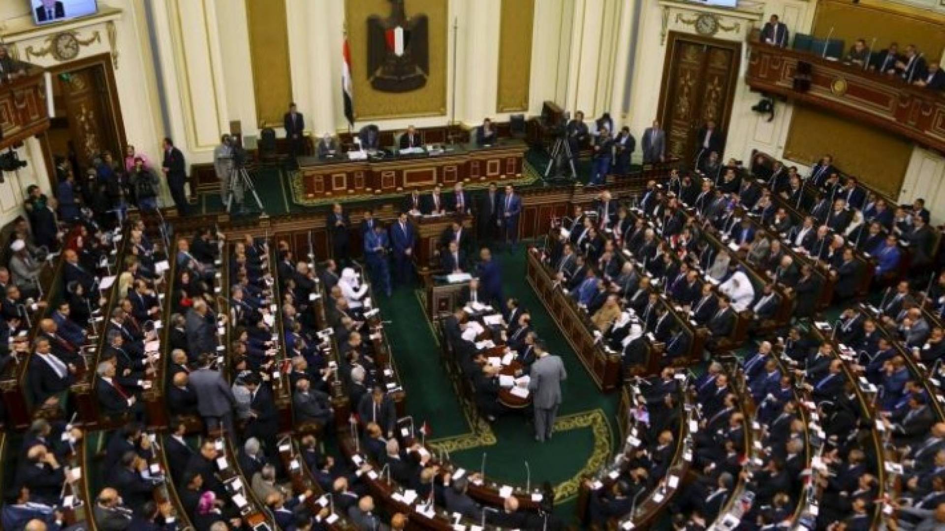 البرلمان المصري - ارشيفية