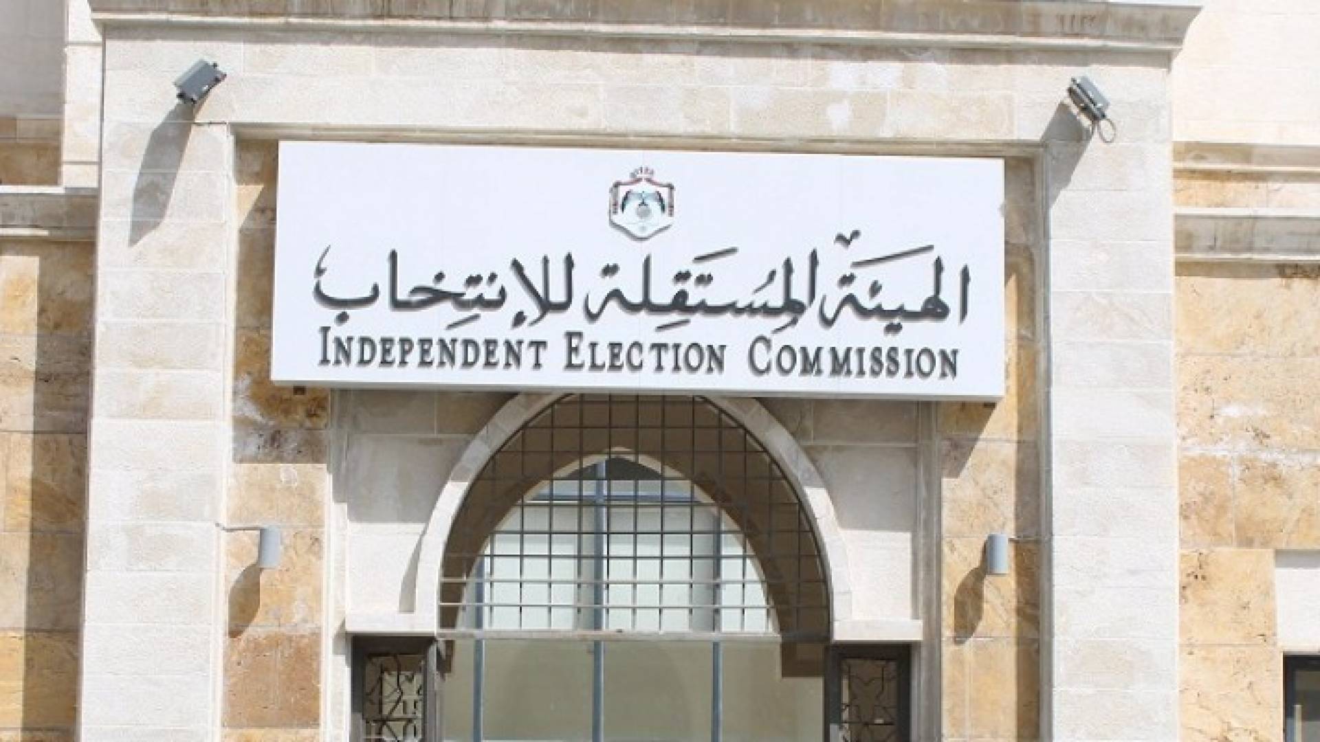 الصورة أرشيفية 