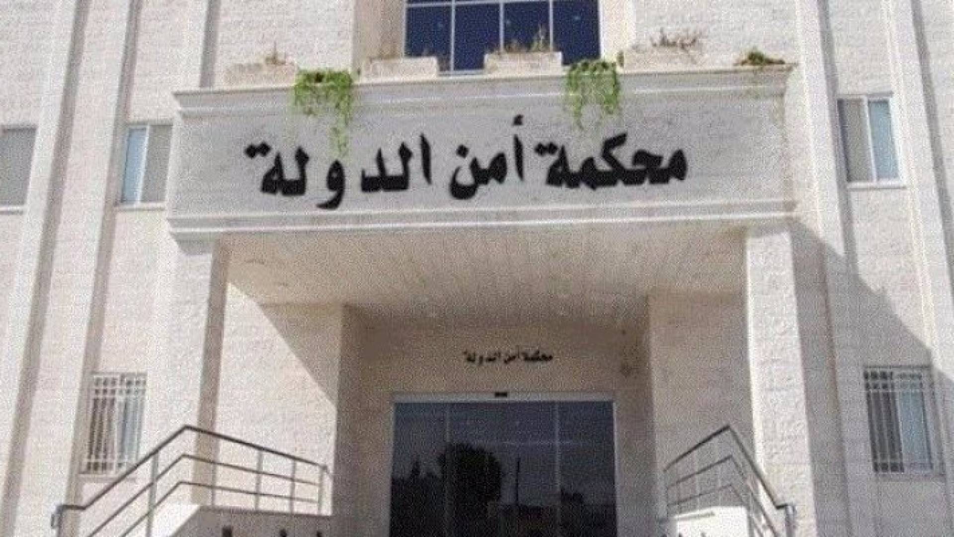 الصورة أرشيفية 