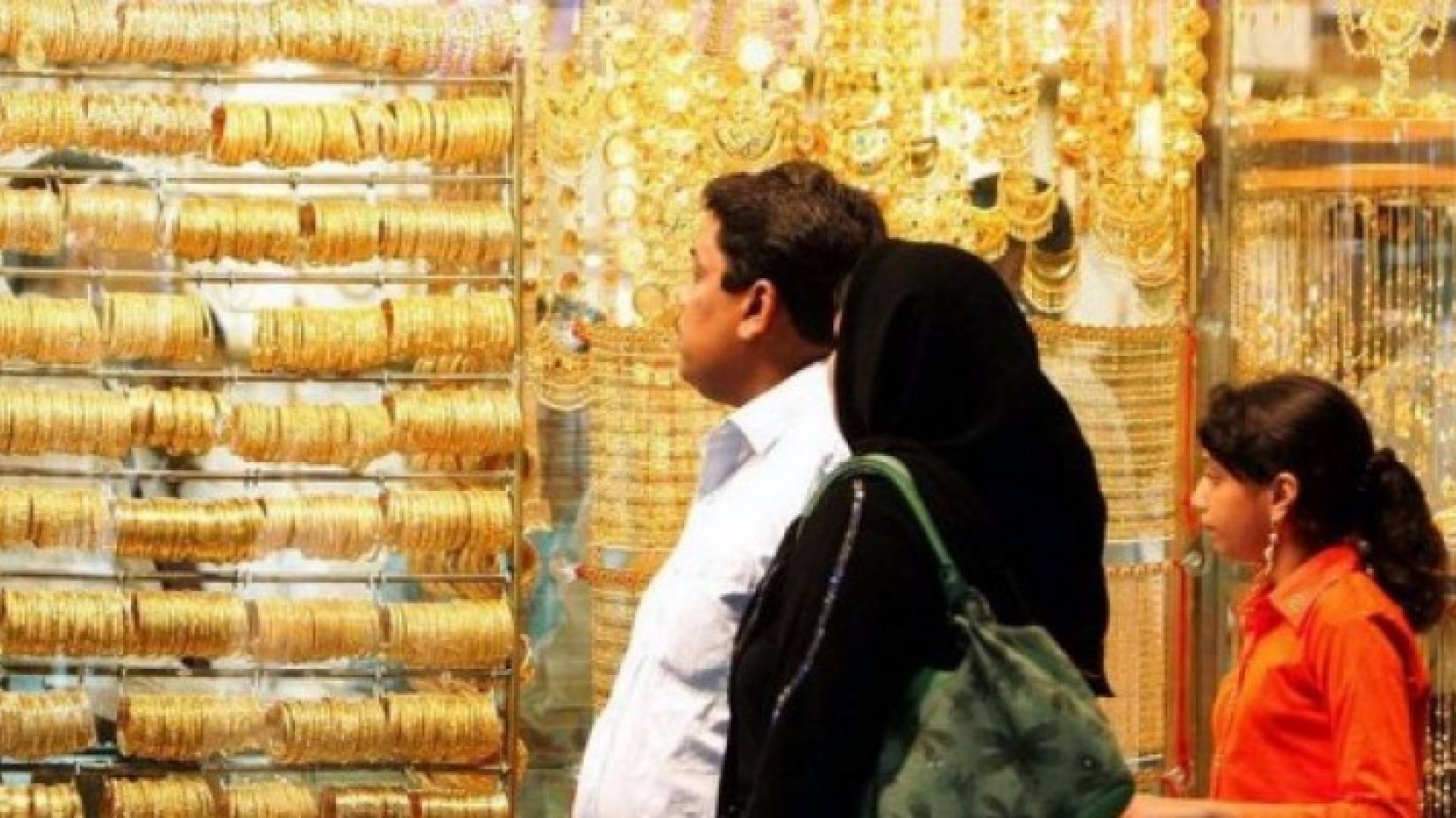 الصورة أرشيفية 