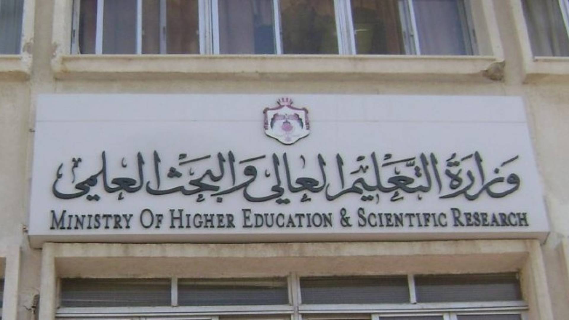 تعبيرية