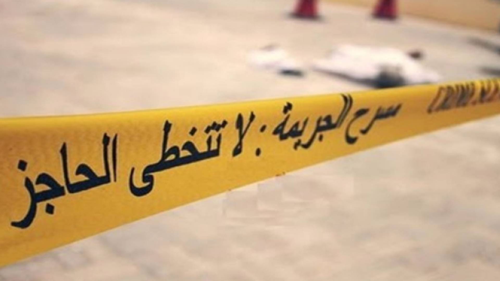 تعبيرية