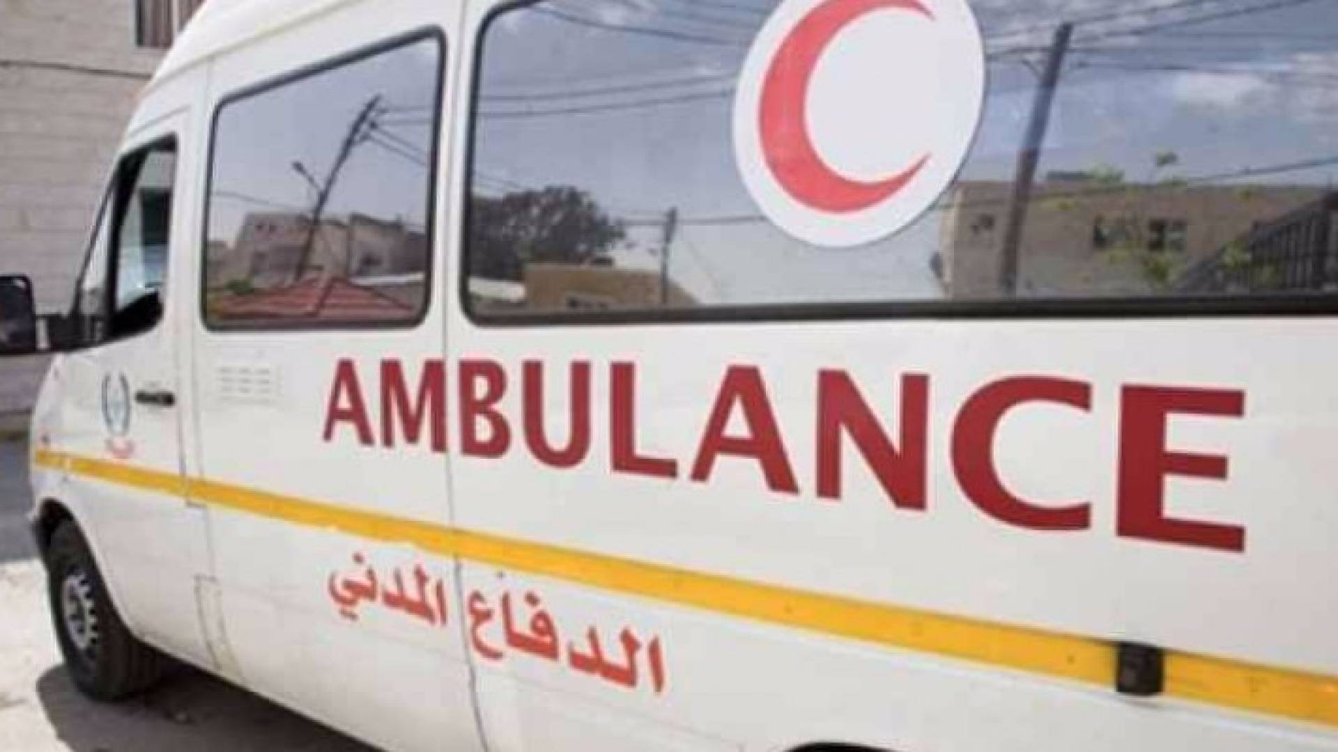 الصورة أرشيفية 