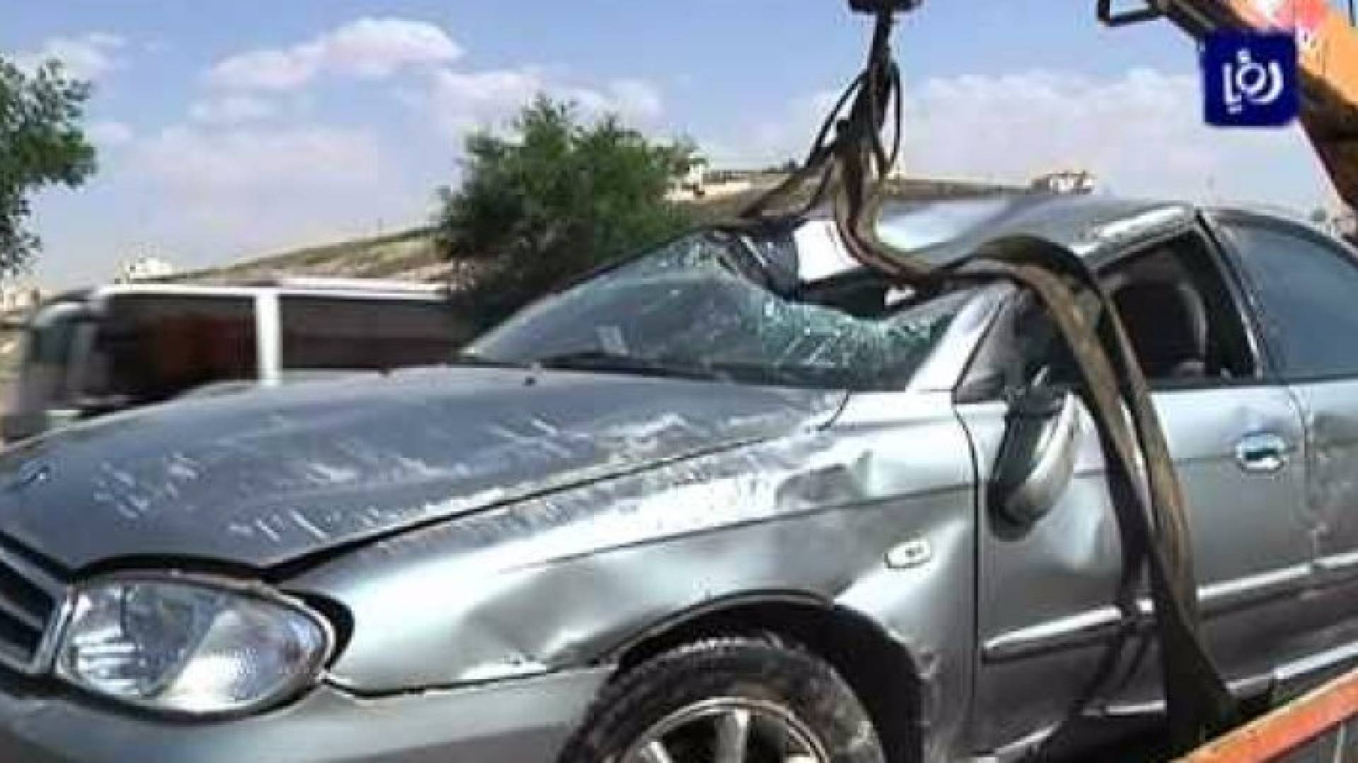 الصورة أرشيفية 
