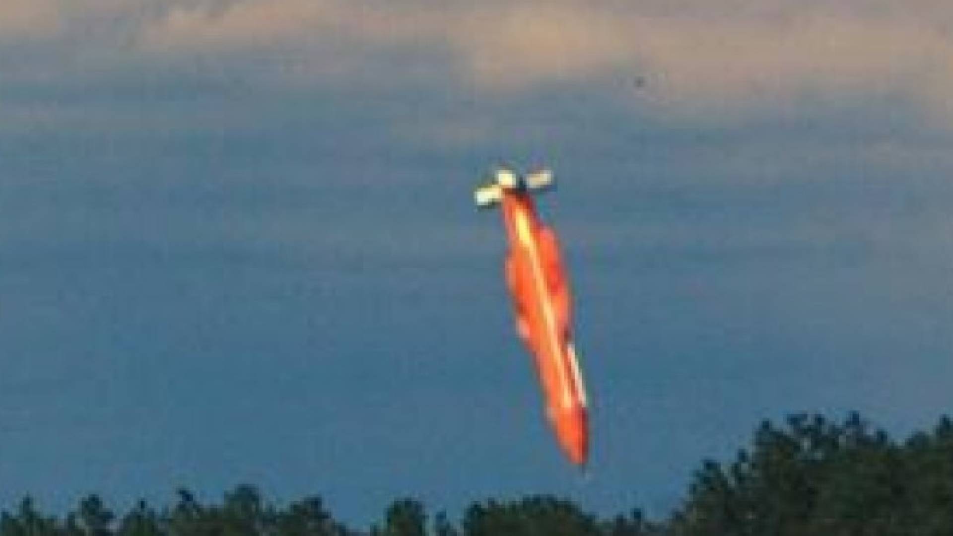 صورة غير مؤرخة للقنبلة الضخمة