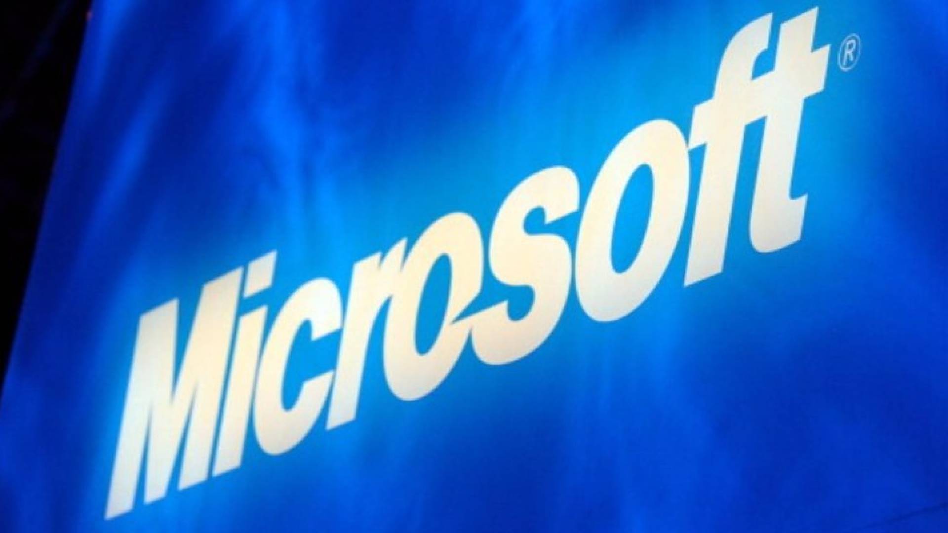 مايكروسوفت - ارشيف