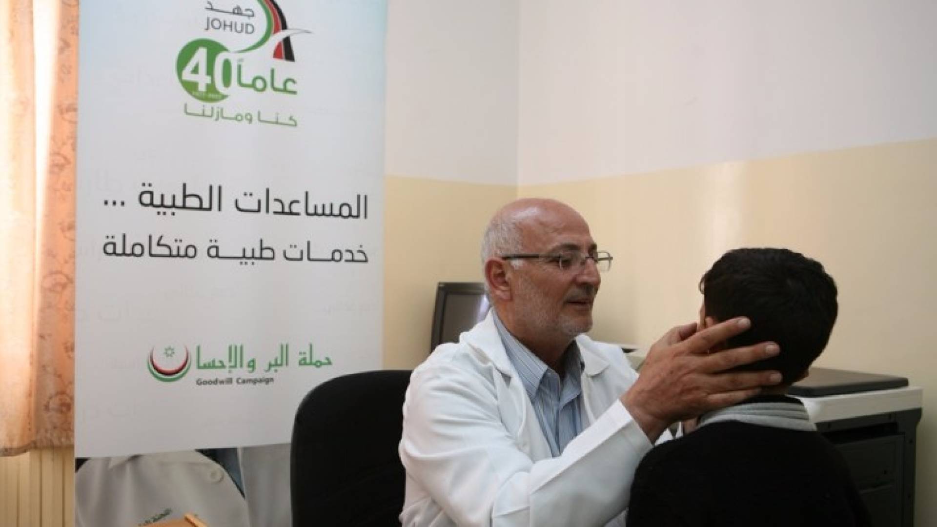 جانب من اليوم الطبي المجاني 