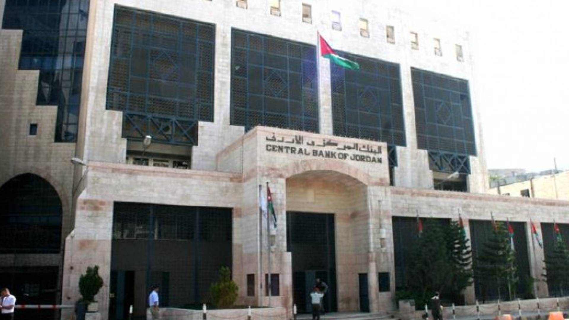 ارشيفية