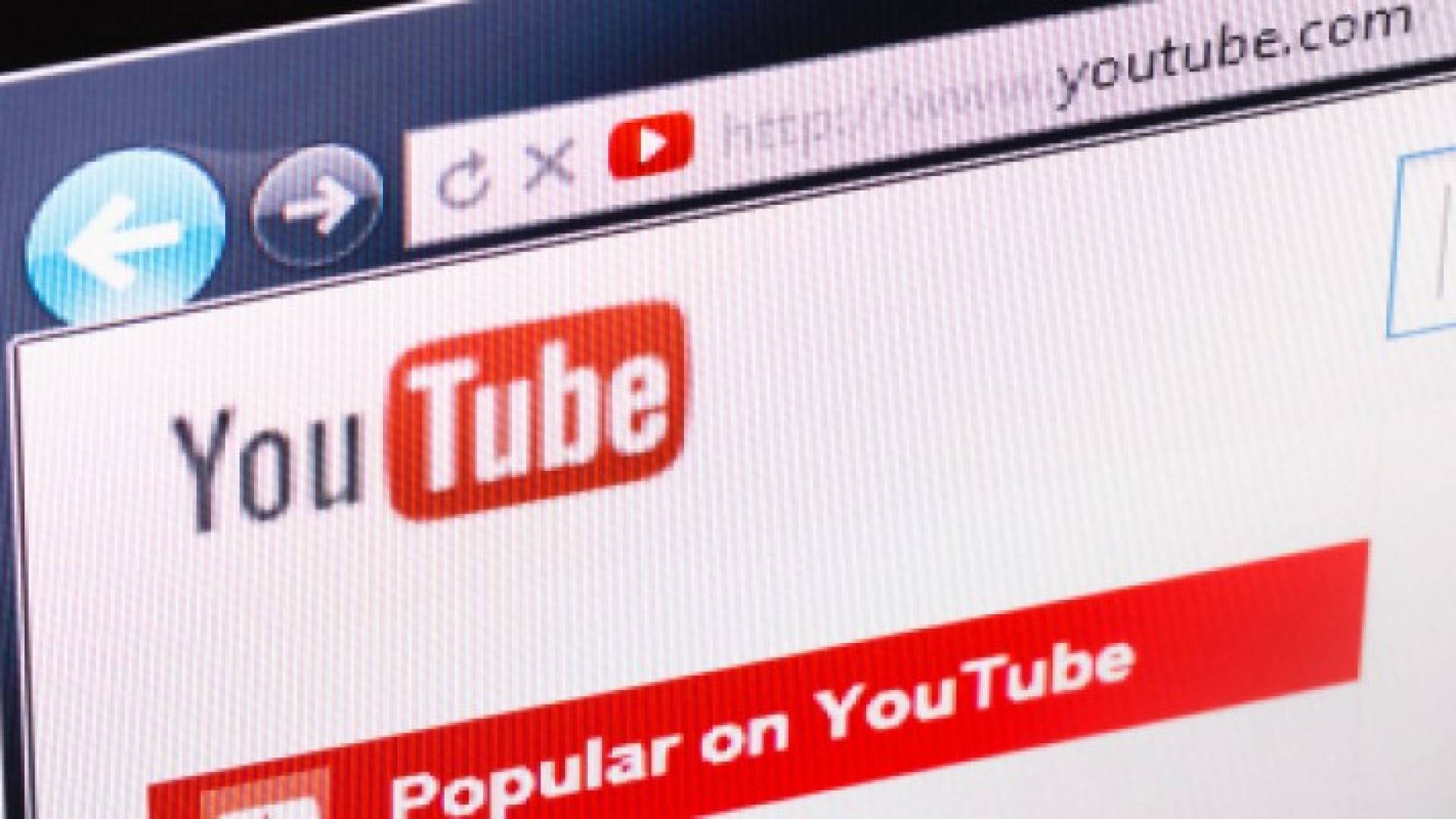 الخاصية لم يعلن عنها موقع يوتيوب رسميا